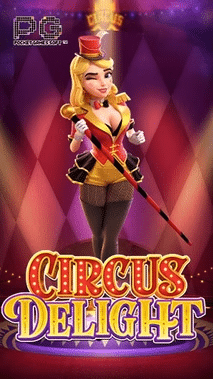 CIRCUS DELIGHT