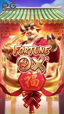 Fortune OX