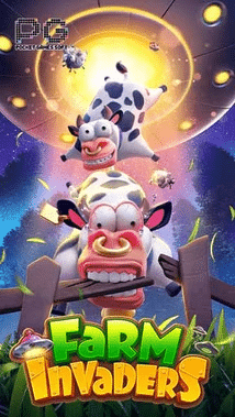 Farm Invaders
