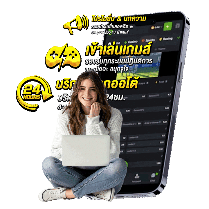 ติดต่อแล้วไม่รอ แก้ปัญหาอย่างมืออาชีพ