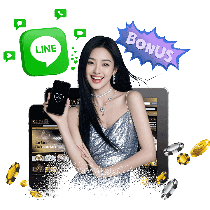 ตอบแชททันที บริการรวดเร็ว ไม่ต้องรอ